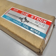 SKC ダイスハンドル 径50mmの画像