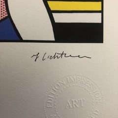 ロイ・リキテンスタイン リトグラフ COA付きの画像