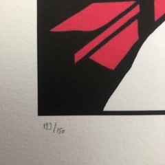 ロイ・リキテンスタイン リトグラフ COA付きの画像