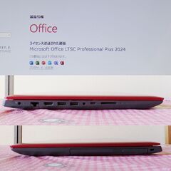 ★ NEC ノートPC /第８世代Core i7/新品SSD 1TB/Win11/Office2024/の画像