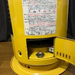 【レトロ•美品】シャープ ストーブ HSR-23Eの画像