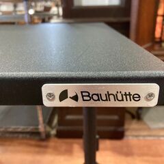 【愛品館 市原店】バウヒュッテ｜ゲーミングデスク｜BHD-1000Mの画像