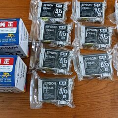 【小竹向原／新桜台／氷川台】EPSON インクカートリッジ『46・サッカーボール』の画像