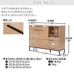 キッチン収納 キャビネットの画像