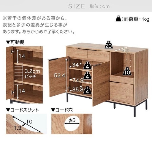 キッチン収納 キャビネット