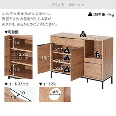 キッチン収納 キャビネットの画像