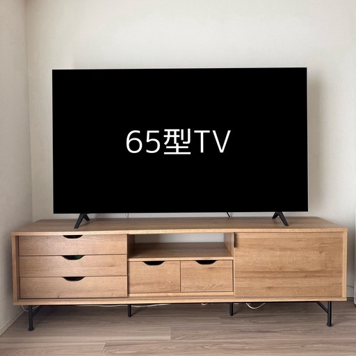 木目調ローボード 大容量収納
