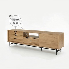 木目調ローボード 大容量収納
の画像