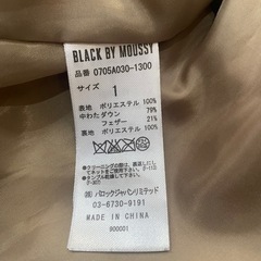 BLACK BY MOUSSY ダウンコートの画像