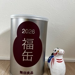 無印良品2026福缶の画像