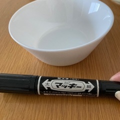 DEAN & DELUCA ココットS  2個　他の画像