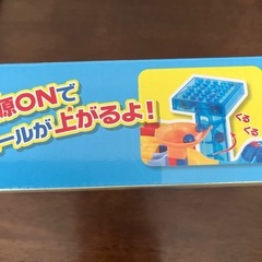 電動ころころレールブロックの画像