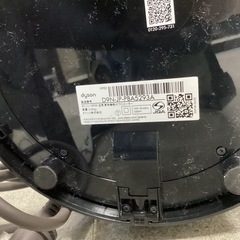 【トレファクピエリ守山店】【取りに来られる方限定】dyson ファンヒーター  2020年製の画像