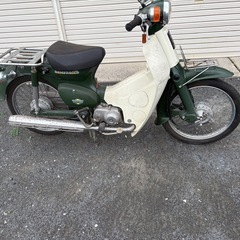 カブc50の画像