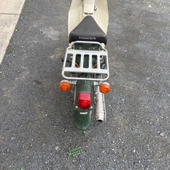カブc50の画像