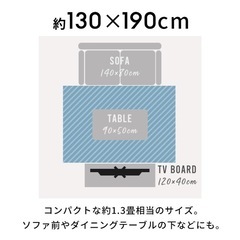 【交渉中
】差し上げます◆ラグマット オリエンタル柄 ウィルトン織り カーペット ペルシャ絨毯風 アンティークの画像