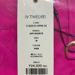 V12 V TWロゴ入りピンクショートサイズMの画像