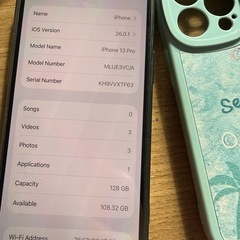 【カナダ版】iPhone 13 Pro 128GB グラファイト  Simフリー 美品の画像