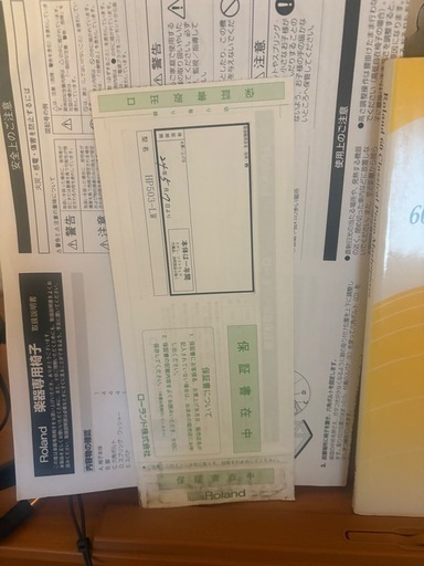 Roland 電子ピアノ