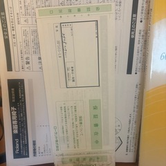 Roland 電子ピアノの画像