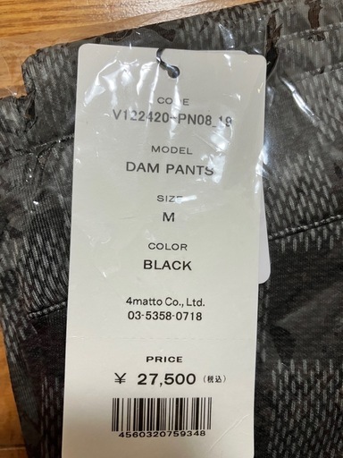v12 割引 DAM PANTS ブラック Mサイズ ストレッチ