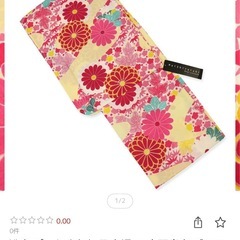 浴衣 プレタゆかた 乃木坂46 白石麻衣 フリーサイズ レディース の画像