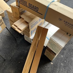 DIY  いろいろセット　差し上げます。　フローリング材等　早いものがち‼️の画像