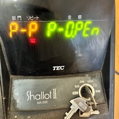 テック電子レジスター  MA-500の画像