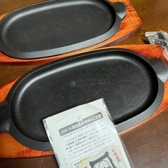 南部鉄器　　  ステーキ皿Y型2枚組×2箱の画像