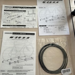 MINOURA MZ-R 3本ローラーの画像