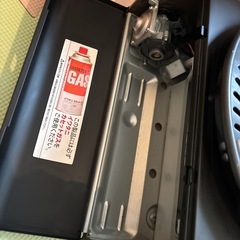 やきまる　岩谷の画像