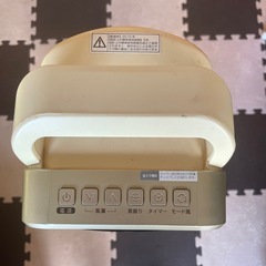 タワーファンの画像