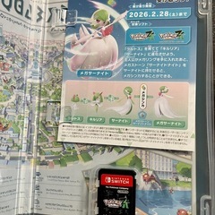 Pokemon LEGENDS Z-A 未使用ヤドンのシール付きの画像