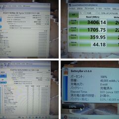 Dell Latitude 3510第10世代 Core i7 10510U 1.80GHzメモリ16GB中古SSD/M512GB-サブHDD500G-office2024の画像