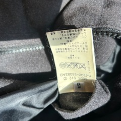 BOYCOTT　ボイコット　ジャケットの画像