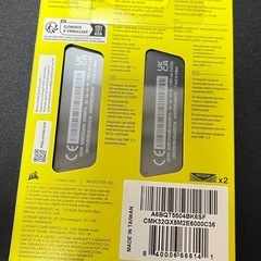 CORSAIR VENGEANCE DDR5 32GB(16GB×2)新品未開封の画像