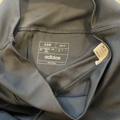 adidas スポーツパンツ3本セット（タイツ2本＋スウェット）ASIA S/M まとめて500円の画像