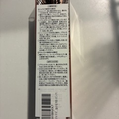 linon ヘアブラシの画像