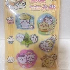 ちいかわ☆ウォーターシールの画像