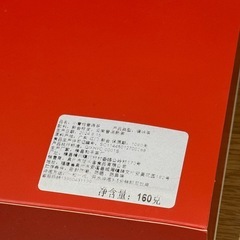 中国のお茶の画像