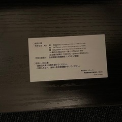 モニター台　ディスプレイ台の画像