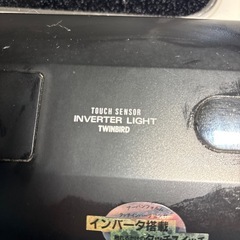 タッチセンサーライトの画像