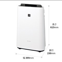 加湿空気清浄機
の画像