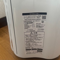 シャープ 空気清浄機 LCH50Wの画像