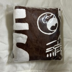 【新品・未開封品】すき家　福袋ブランケットのみの画像