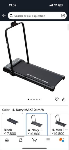 トレーニング器具 一式セット（ベンチ＋ダンベル40kg＋ルームランナー）
