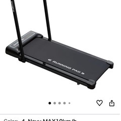 トレーニング器具 一式セット（ベンチ＋ダンベル40kg＋ルームランナー）の画像