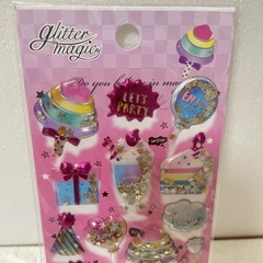 シャカシャカシール②の画像