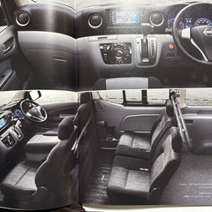日産キャラバンNV350カタログの画像