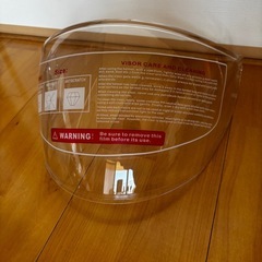 26-1-3 GXTジェットヘル インナーバイザー、スペアバイザー、ヘッドホン付の画像